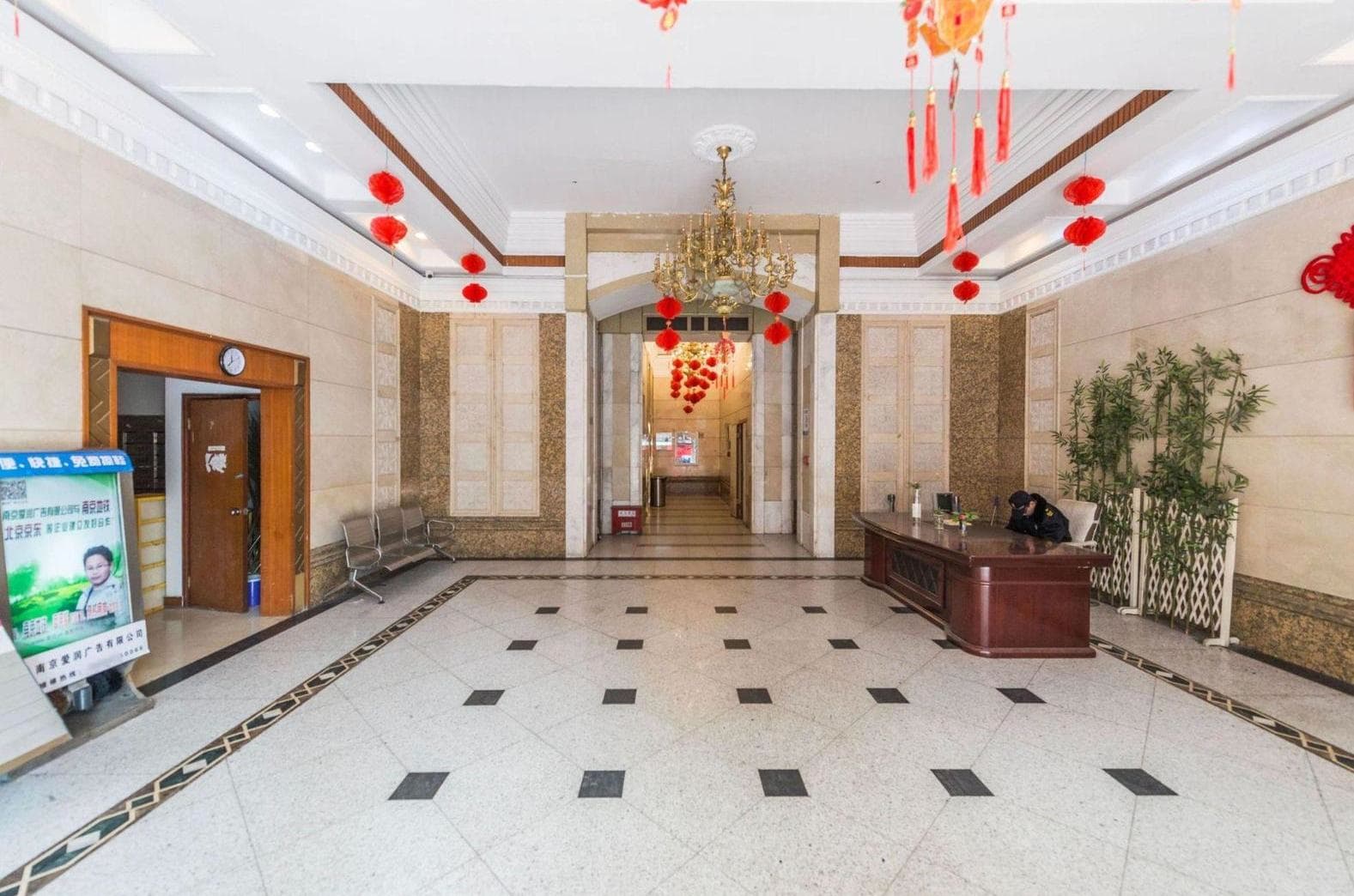 大堂